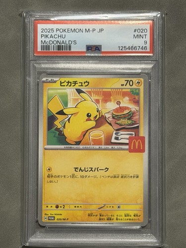 Pikachu psa mcdonalds promo - pikachu, 9